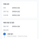 영산고등학교 이미지