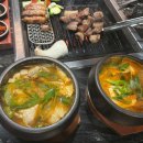 마장동김씨 우장산역점 이미지