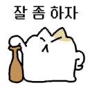 현대정육식당 이미지