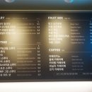 공차회룡역점