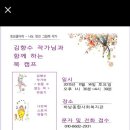 북캠프 이미지