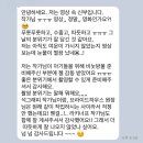 호텔구미 | [본식dvd]구미 금오산 호텔 야외웨영상 후기!
