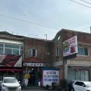 썬일가든 이미지