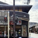 와뜨래요 이미지