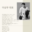 라온 유치원 네이버블로그
