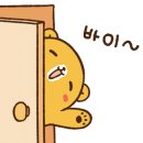 말랭이카페 이미지