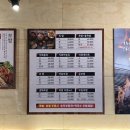 [경기/안양] 관양동 맛집 ‘더맛있는 족발보쌈 안양수촌마을점’ 후기