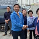 무등3차경로당 이미지