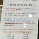 한사랑스킨케어