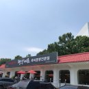 남사-10 이미지