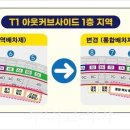 강원택시(주) 이미지