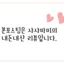 헬로밀가루 부천점 이미지