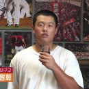 베이스볼코리아 아카데미