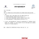 위홈365