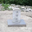 대암초등학교 이미지