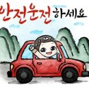 방랑캠퍼