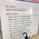 피지오랩운동센터 이미지