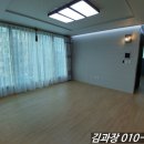 중원고사거리 ↔ 약대교회사거리 이미지