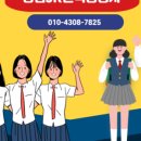 JK행정사 이미지