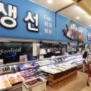 세운수산 이미지
