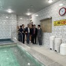 옥천목욕탕 이미지