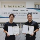 (주)애드케어 이미지