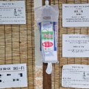 [의정부 중앙로 맛집]돼지김치구이+마요네즈+옥수수콘 말해 뭐해? '정통집'