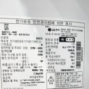 H1665 이미지
