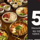 킹콩마트