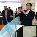 익산고용복지플러스센터 이미지