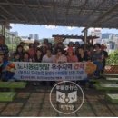 중2동 주민센터 이미지