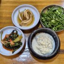 비학산생칼국수 - 포항시 북구 비학로 1867 | 비학산생칼국수