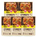 양평선지해장국 이미지