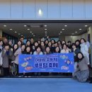 중구종합사회복지관 이미지