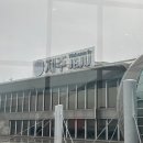 든돌민박 | 10년만에 간 제주도...뭔가 잘못됐어 1일차