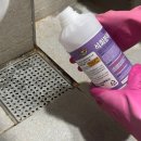 에스크린 | 허브크린 화장실변기청소 요석제거제 석회분해제 사용후기