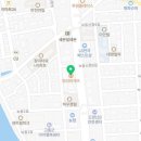 파리바케트(도양점)