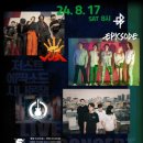 클럽 레제 이미지