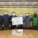 경주TMF영농조합법인 이미지