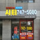 중앙동303 이미지