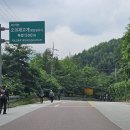 하남초등학교 Daum카페