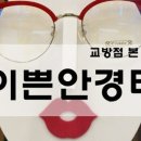 교방동122 이미지