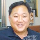 영광군청 호남타임즈