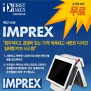 퍼스트카드밴넷