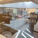 서울더바른치과의원 이미지