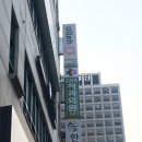 김동욱치과의원 | 양재동 포이동 스케일링 잘하는 치과 추천_김동욱 치과