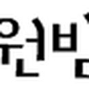 더씨앤케이파트너스
