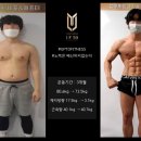 BODY 휘트니스 이미지