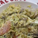 오버더라이스 이미지