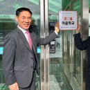 원평초교 이미지